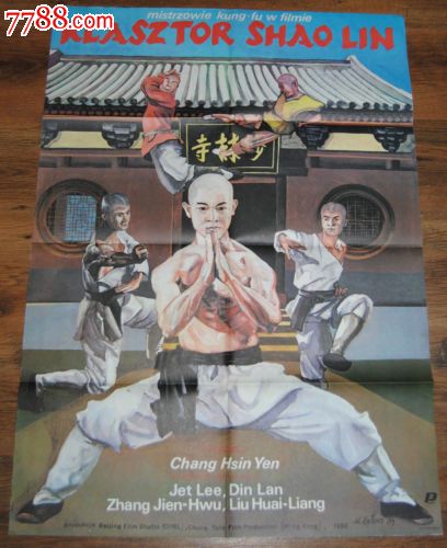 艾伦大学文凭毕业证哪里能买到